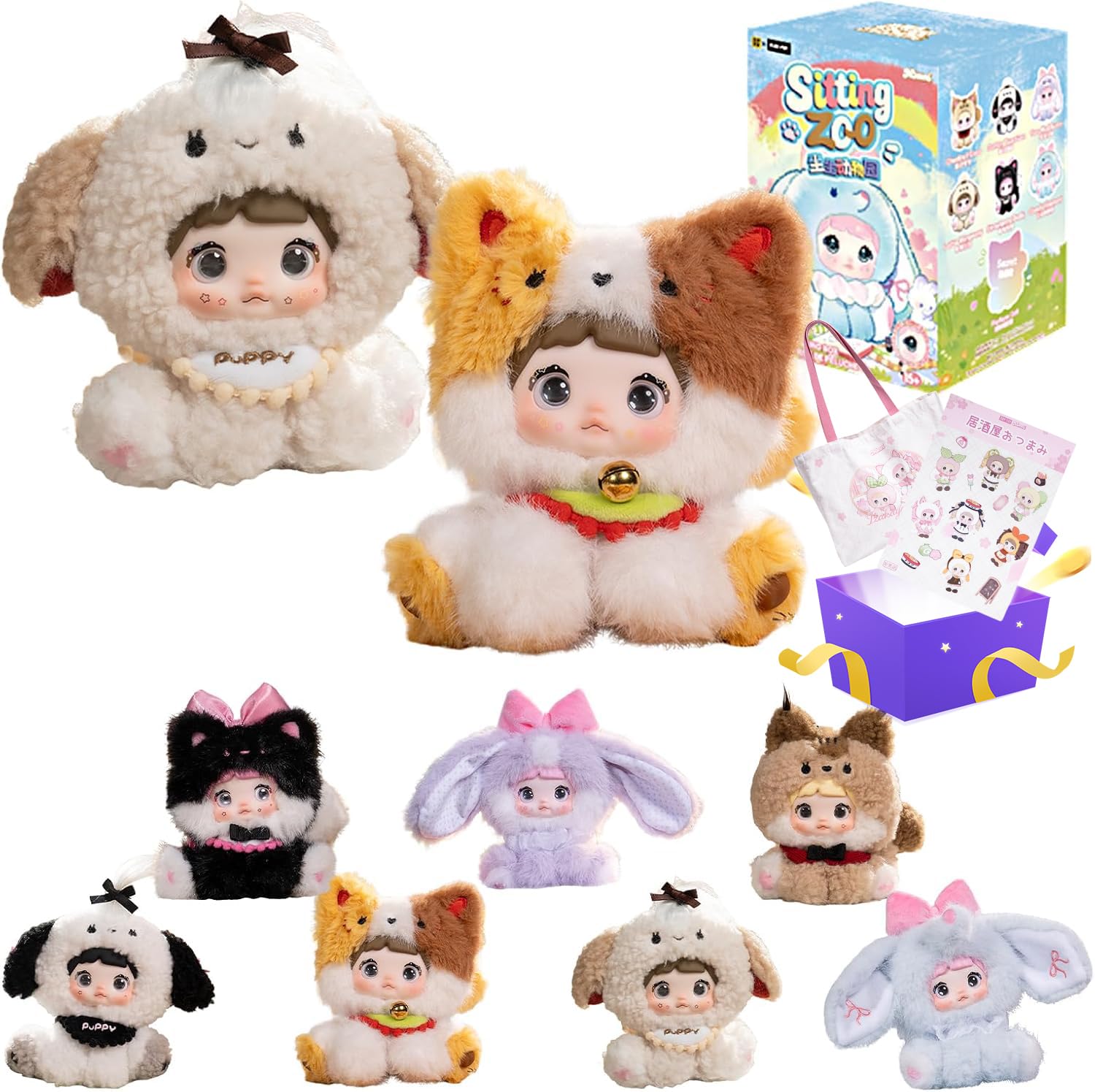 Amazon.co.jp: TOP TOY × Nommi「のんびりズー」シリーズ ぬいぐるみ
